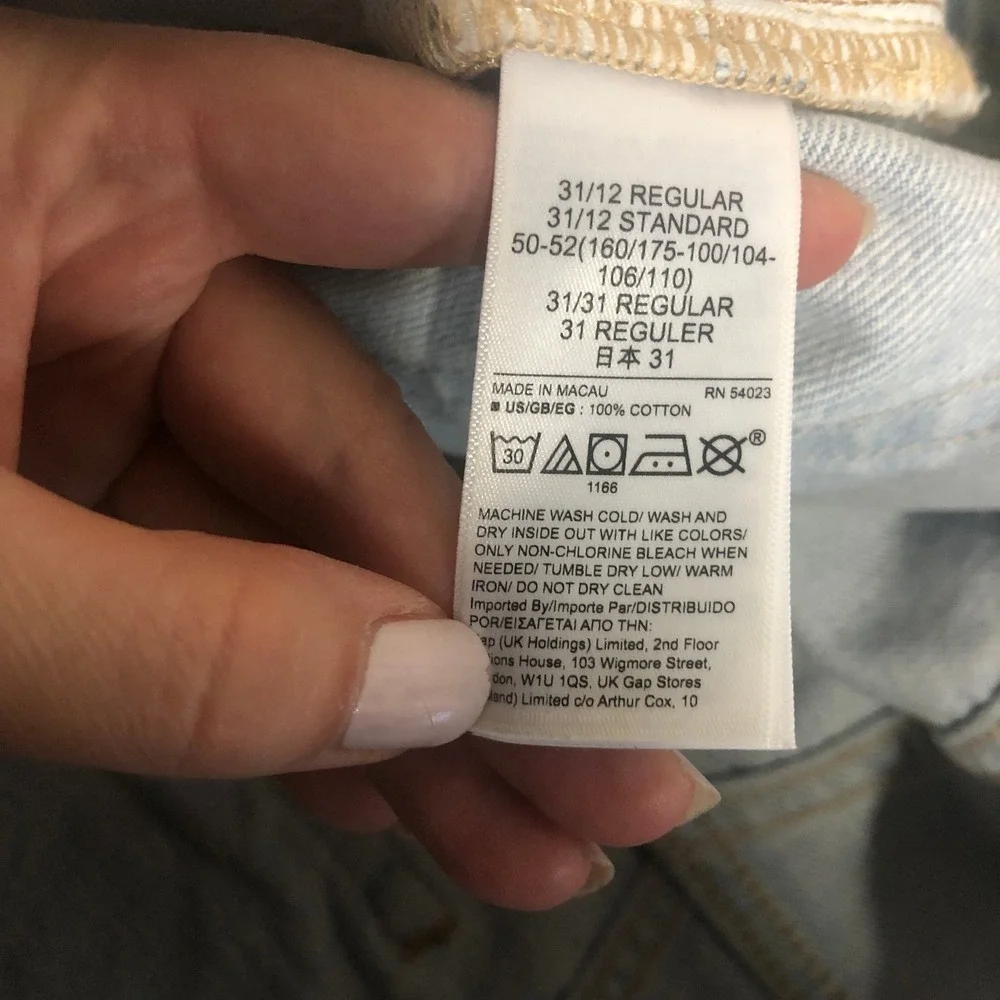 GAP Womens High Rise Barrel Jean Size 31/12 Blue Light Wash - Picture 13 of 16